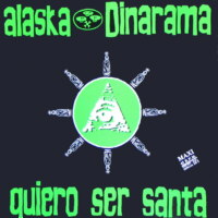 Quiero ser santa