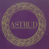 Esto debería acabarse aquí