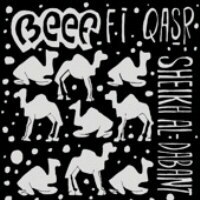 Fi qasr sheikh al-dabant