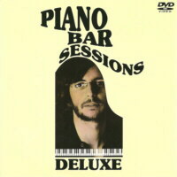 Piano bar sessions