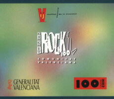 Circuit Rock 100