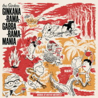 Ginkana-rama-gabba-rama-mania