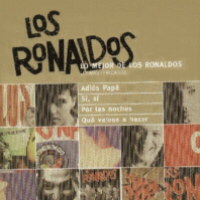 Lo mejor de Los Ronaldos