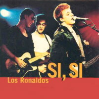 Sí, sí