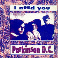 I need you