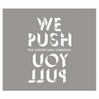 We push, you pull