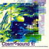 Portada de Cosmosound 1 (CD).