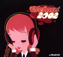 Elefant 2002