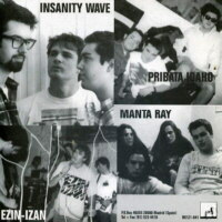 El Papa EP - Subterfuge Compilation Vol. 8