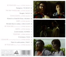 Requisitos para ser una persona normal (B.S.O.)