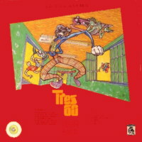 The surf & skate riot vol. 1