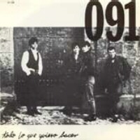 Todo lo que quiero hacer