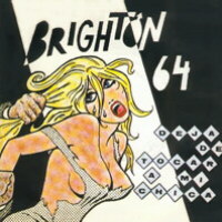 Deja de tocar a mi chica