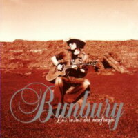 Los restos del naufragio