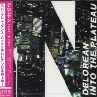 Into the plateau (versión japonesa)