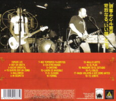 Nada volverá a ser como antes