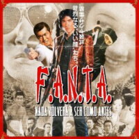 Nada volverá a ser como antes