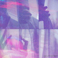 Grushenka EP