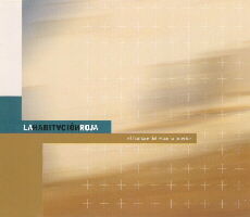 El hombre del espacio interior