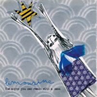 The abyss you can reach with a hand