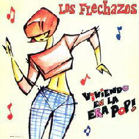 Viviendo en la era pop