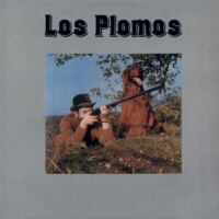 El hombre cosa ama la lluvia