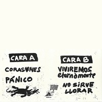 Corasones (Edición estadounidense)