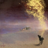 Entradas inexistentes