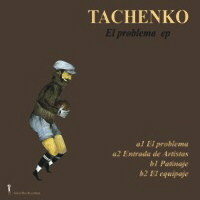 El problema EP