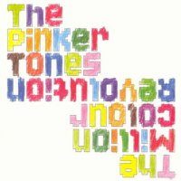 The million colour revolution