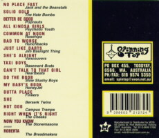 I wanna be a real kid! - A tribute to The Real Kids