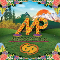 Mushroom Pillow - Revista 69